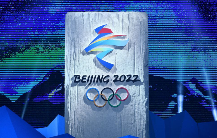 2022年北京冬奥会冬残奥会会徽发布