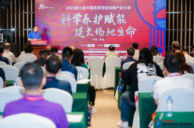 微信截图_20250524080639.png