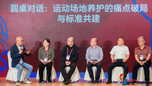 微信截图_20250524080650.png