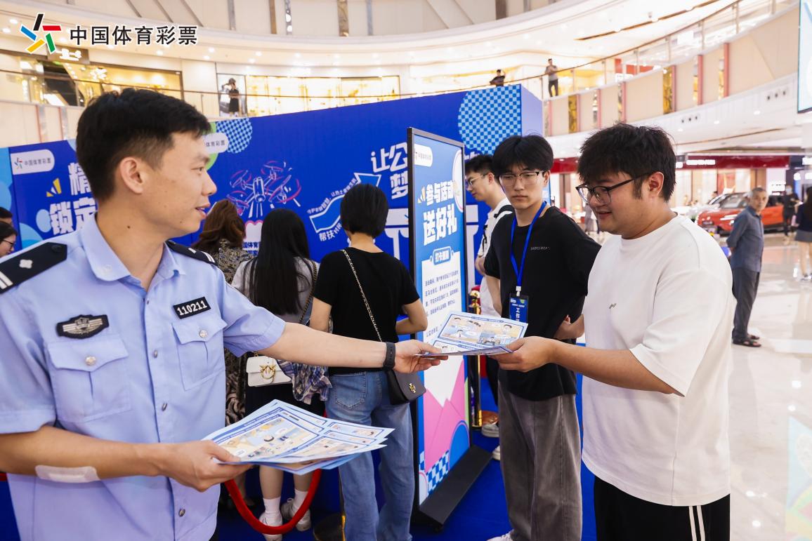 图片4.jpg
