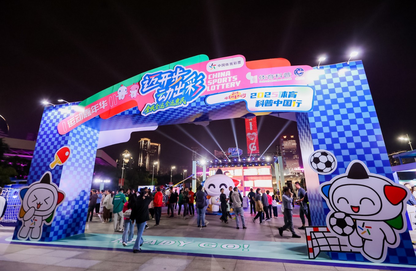 360截图20251025110727686.jpg 360截图20251025110727686.jpg