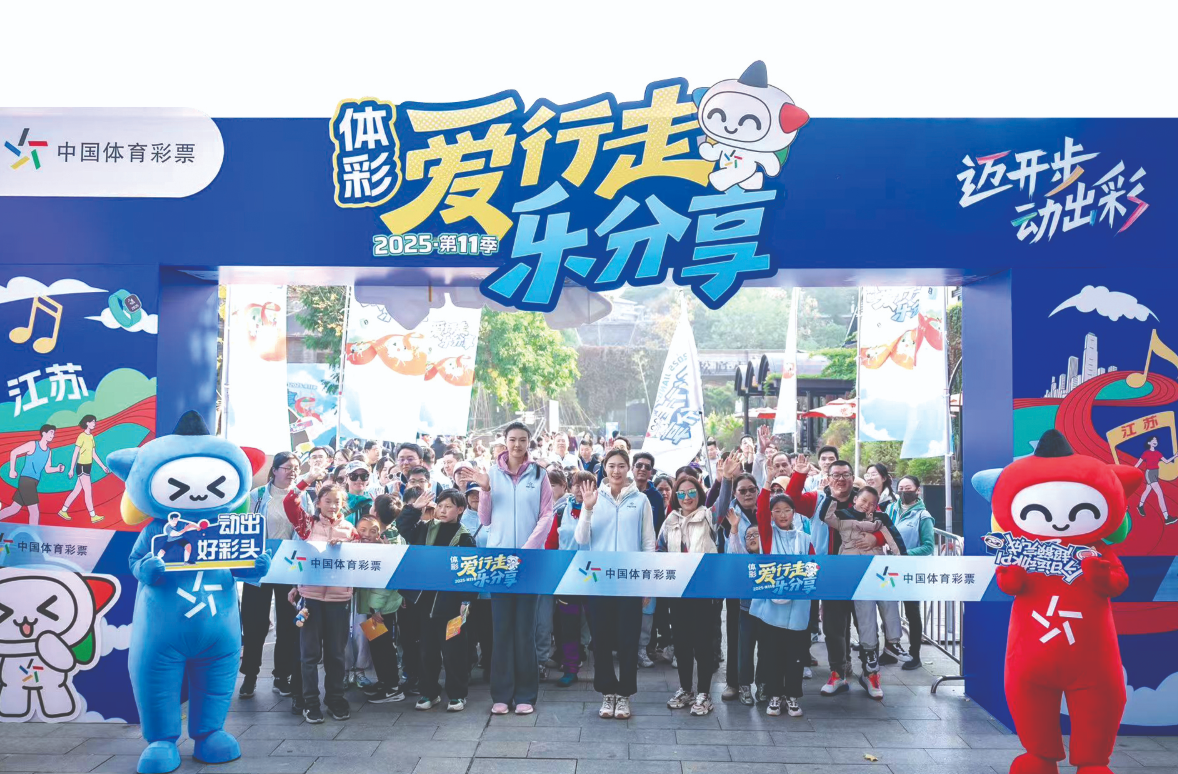 ScreenShot_2025-12-03_090324_573.png ScreenShot_2025-12-03_090324_573.png