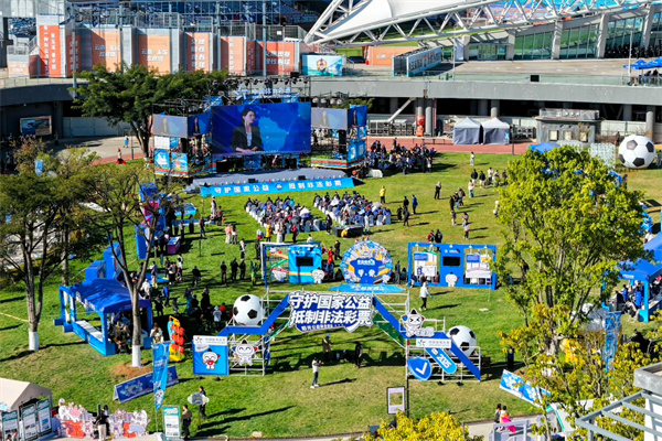 云南1.jpg 云南1.jpg