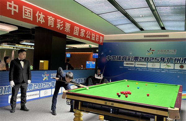 斯诺克1.jpg 斯诺克1.jpg