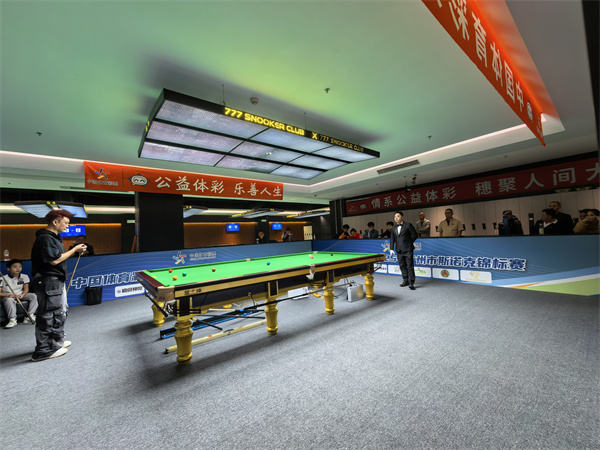 斯诺克2.jpg 斯诺克2.jpg