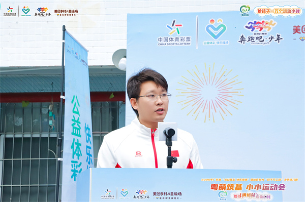 奥运3.jpg 奥运3.jpg