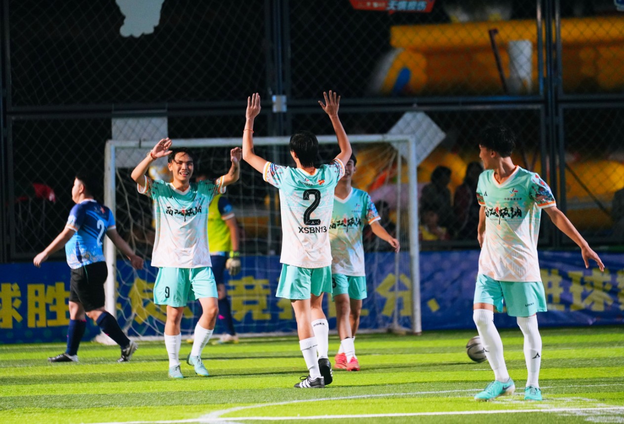 360截图20251210171712362.jpg 360截图20251210171712362.jpg