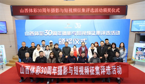 山西1.png 山西1.png