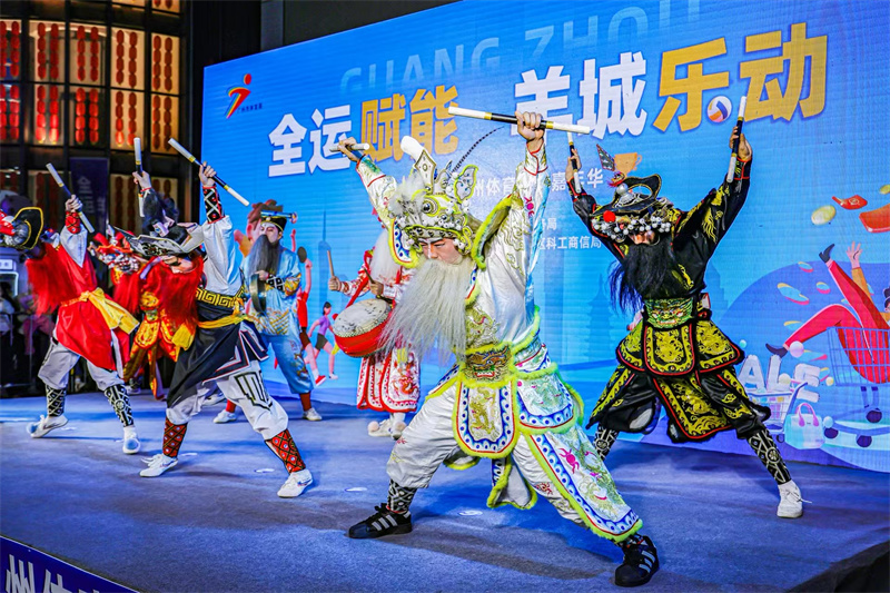 W020251213316524088471.jpg W020251213316524088471.jpg