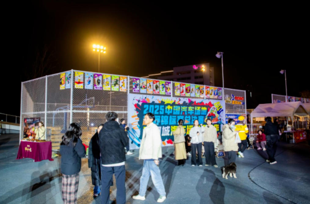 ScreenShot_2025-12-19_135716_604.jpg ScreenShot_2025-12-19_135716_604.jpg