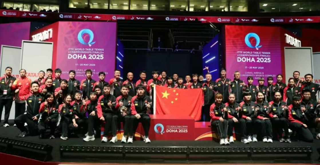 微信截图_20250528172219.jpg