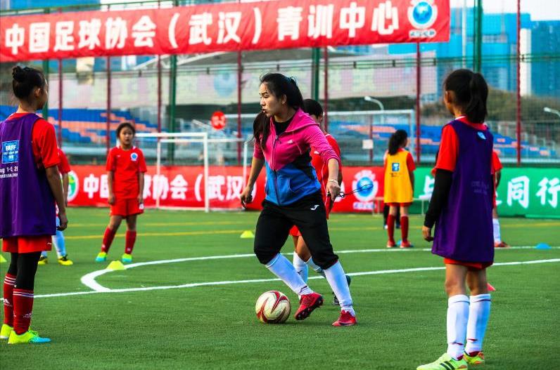 与武汉共建国家青少年足球队中国足协现场办公会为青训支招(图3)