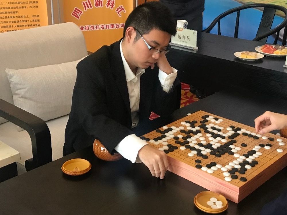 芈昱廷问鼎围棋西南王赛