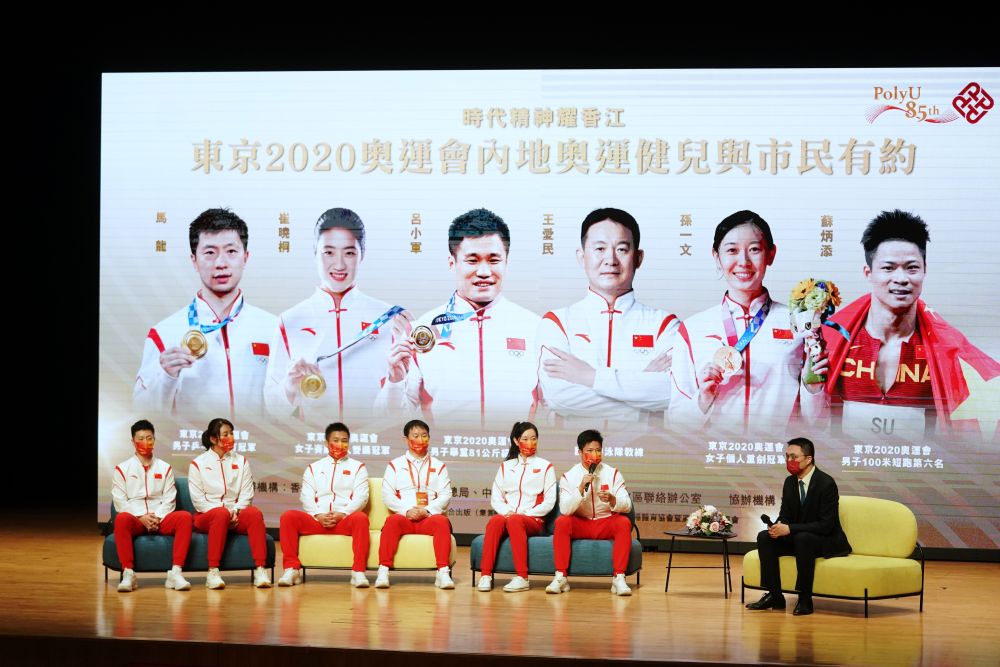 微信图片_20211205224940.jpg