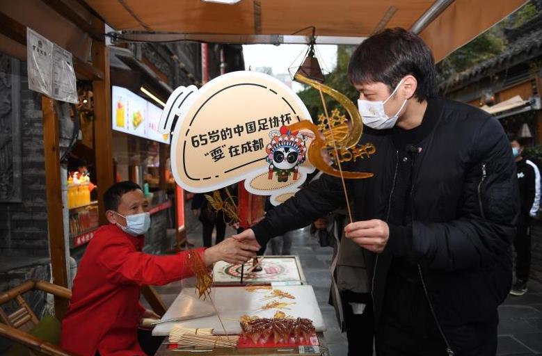 微信截图_20220113145513.jpg