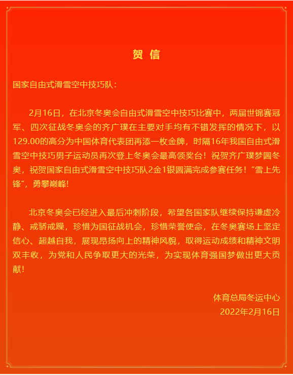 微信截图_20220216211144.png