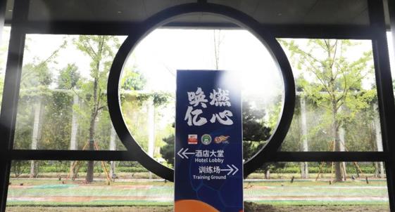 微信截图_20230112114835.jpg