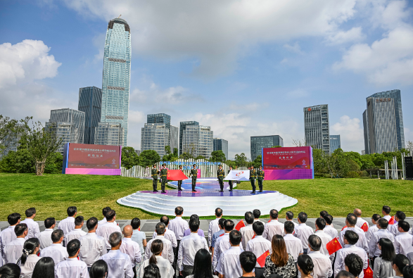 微信截图_20230915072809.png
