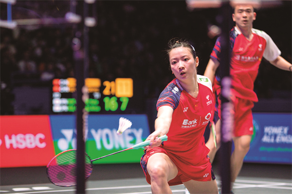 雅思.jpg 雅思.jpg