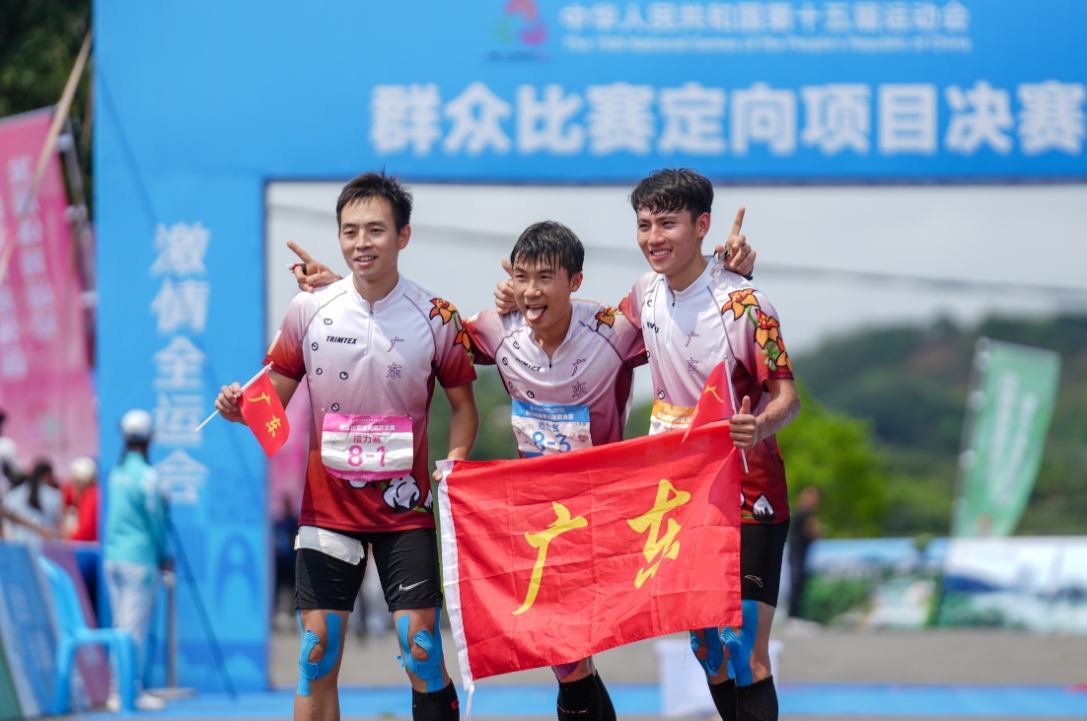微信截图_20250509210710.png