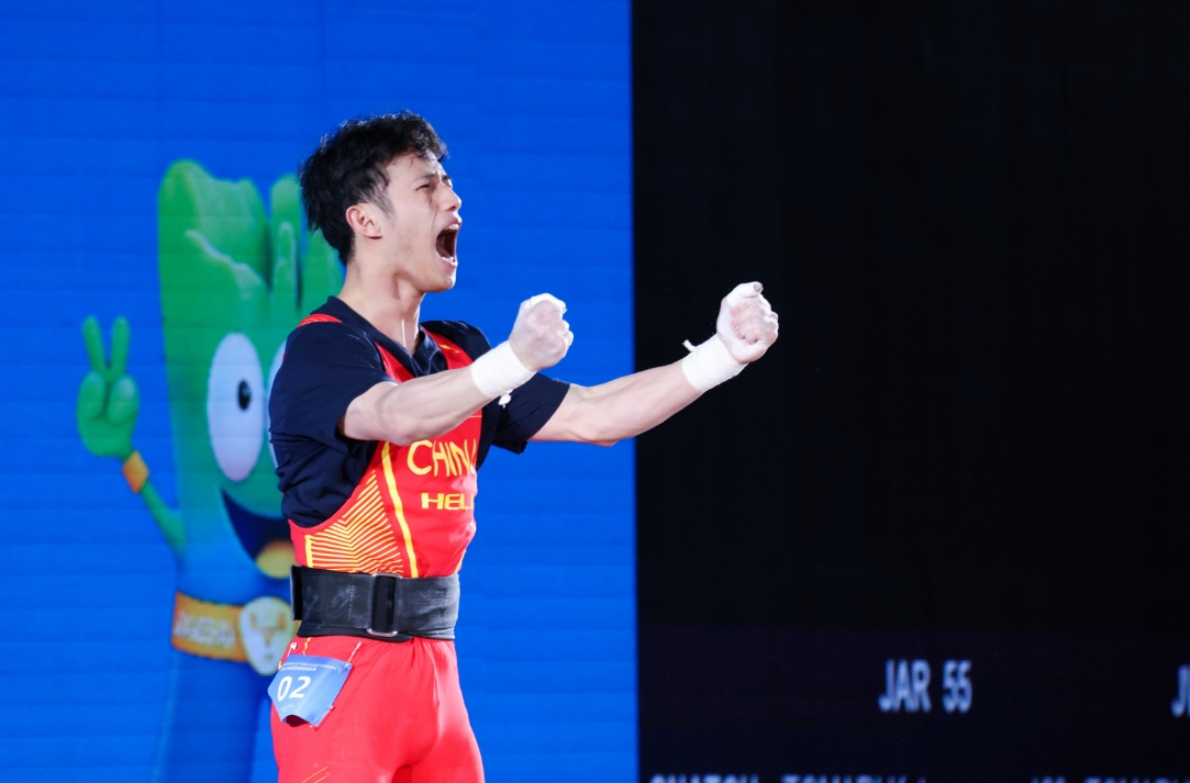微信截图_20250509223736.png