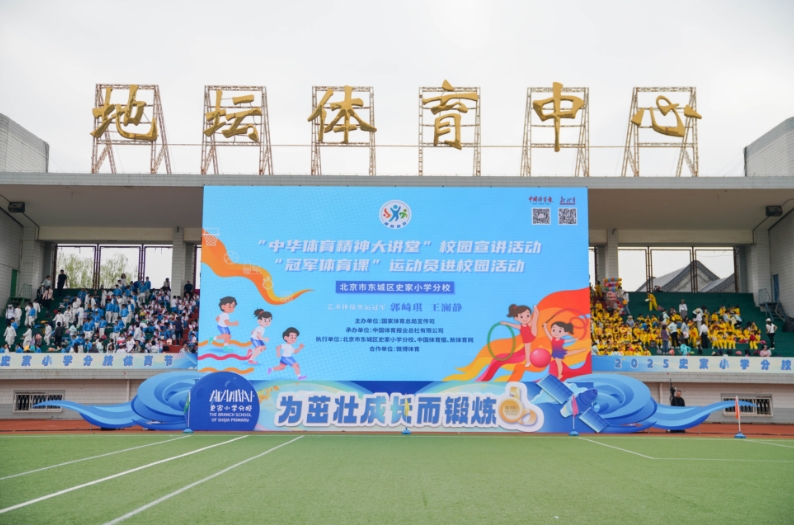 微信截图_20250515134916.png