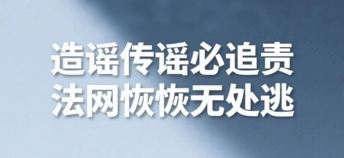 微信图片_20250517150441.jpg