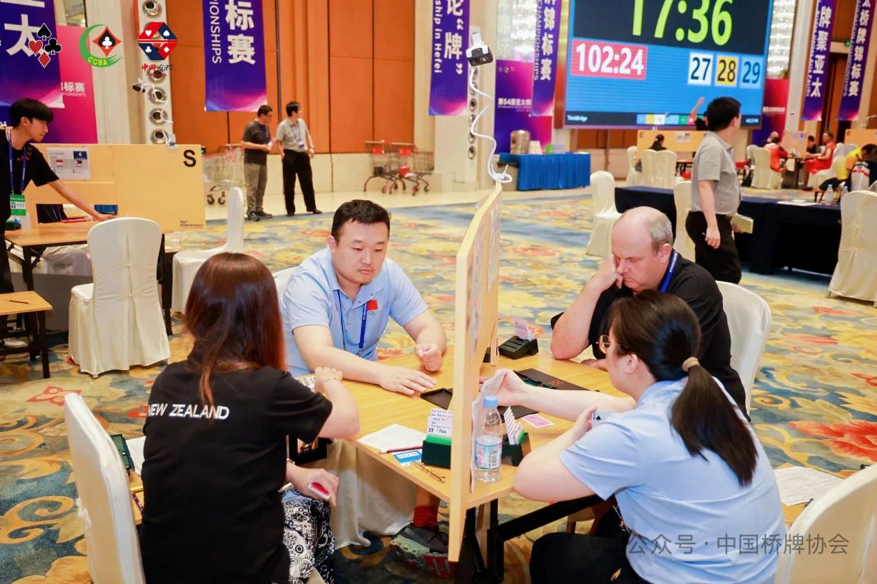 微信图片_20250520222536.jpg