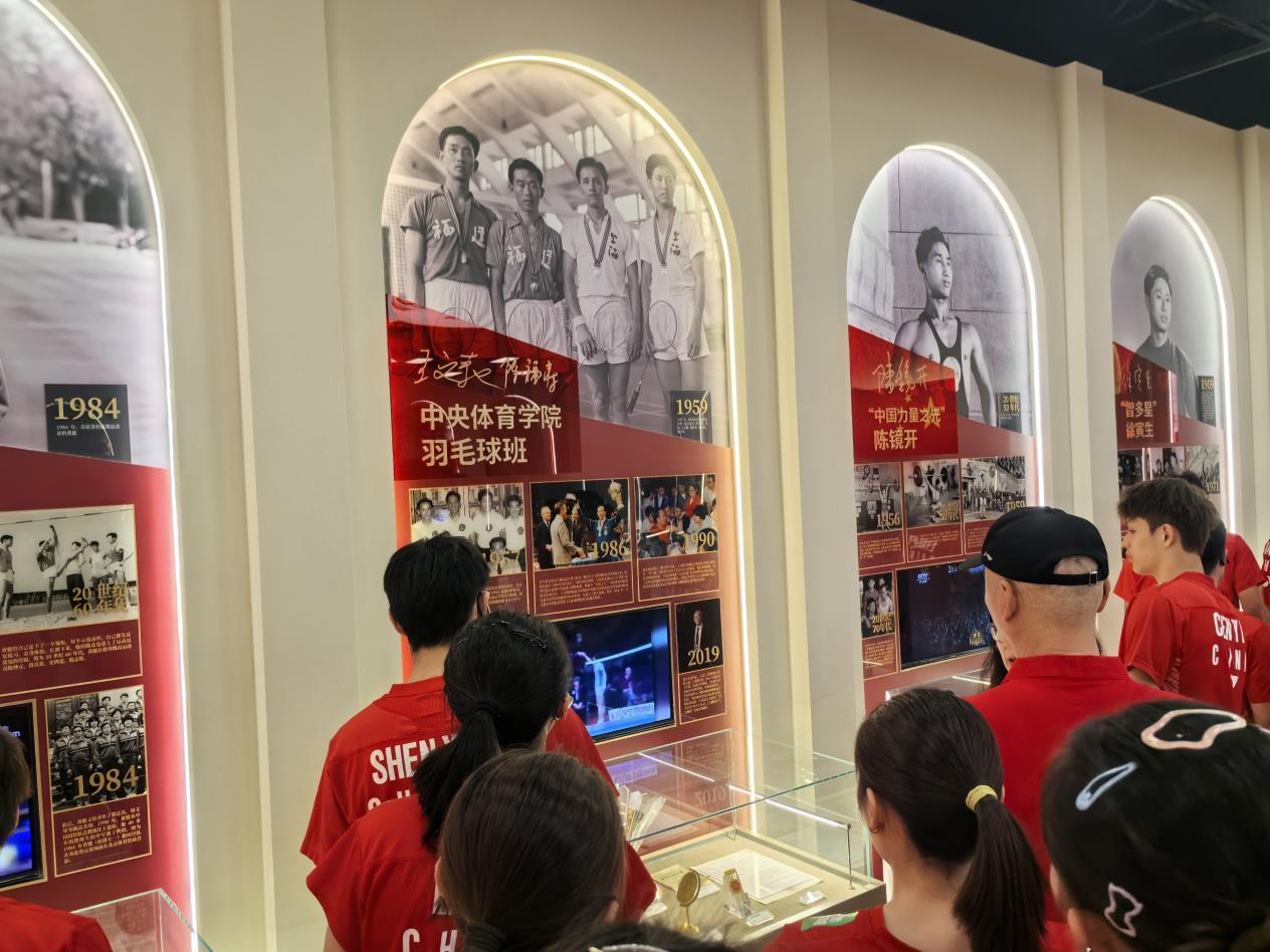 微信图片_20250527071750.png