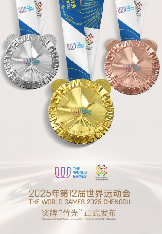 微信截图_20250619102020.jpg