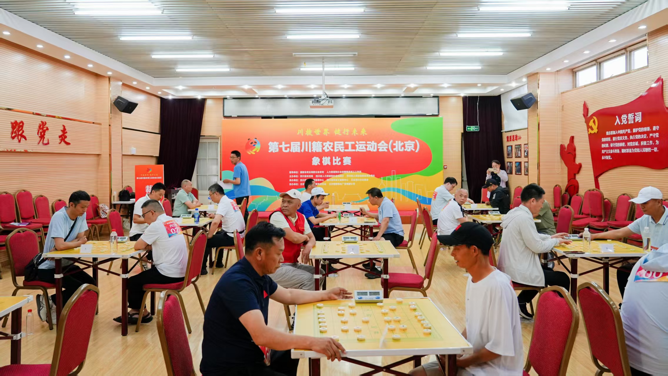 微信图片_20250621125016.jpg