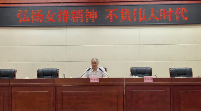 微信截图_20250628111600.jpg