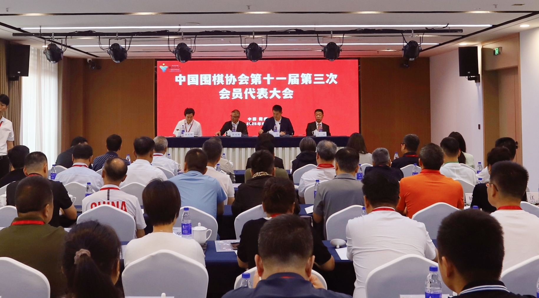 微信图片_2025-06-29_171902_619.jpg