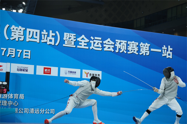 十五级2.jpg