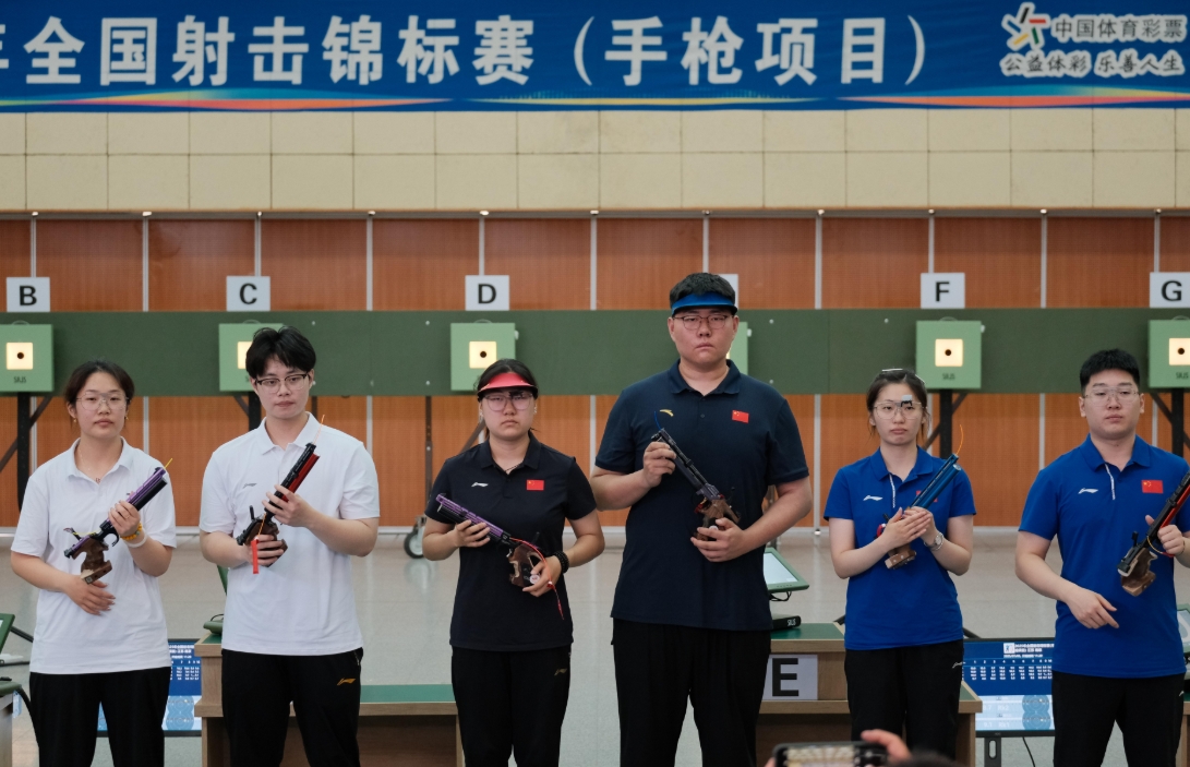 微信截图_20250706020840.png