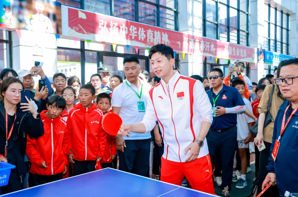 微信截图_20250717210557.jpg