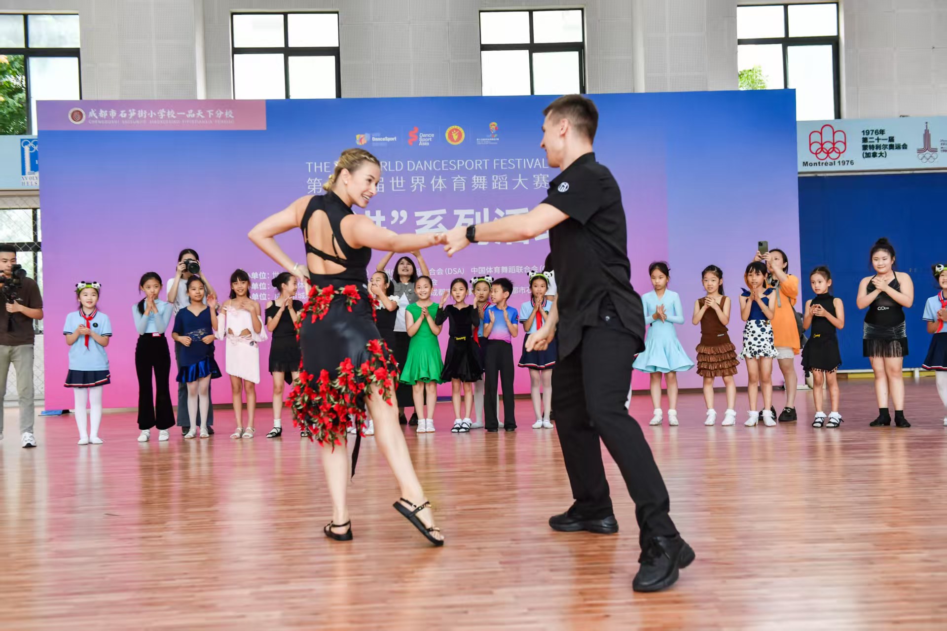 微信图片_20250919115421.jpg 微信图片_20250919115421.jpg