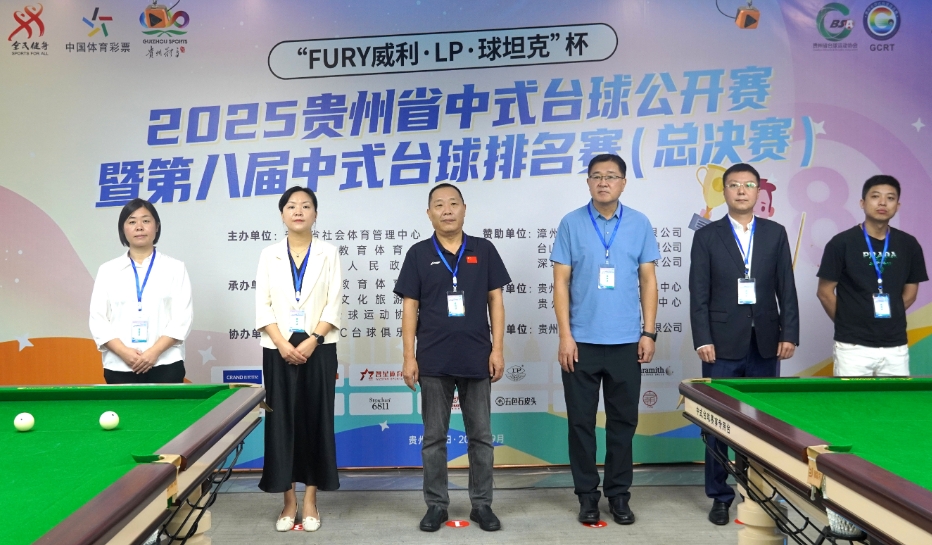 微信截图_20250920083257.jpg 微信截图_20250920083257.jpg