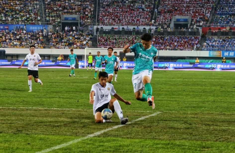 微信截图_20250920103905.jpg 微信截图_20250920103905.jpg