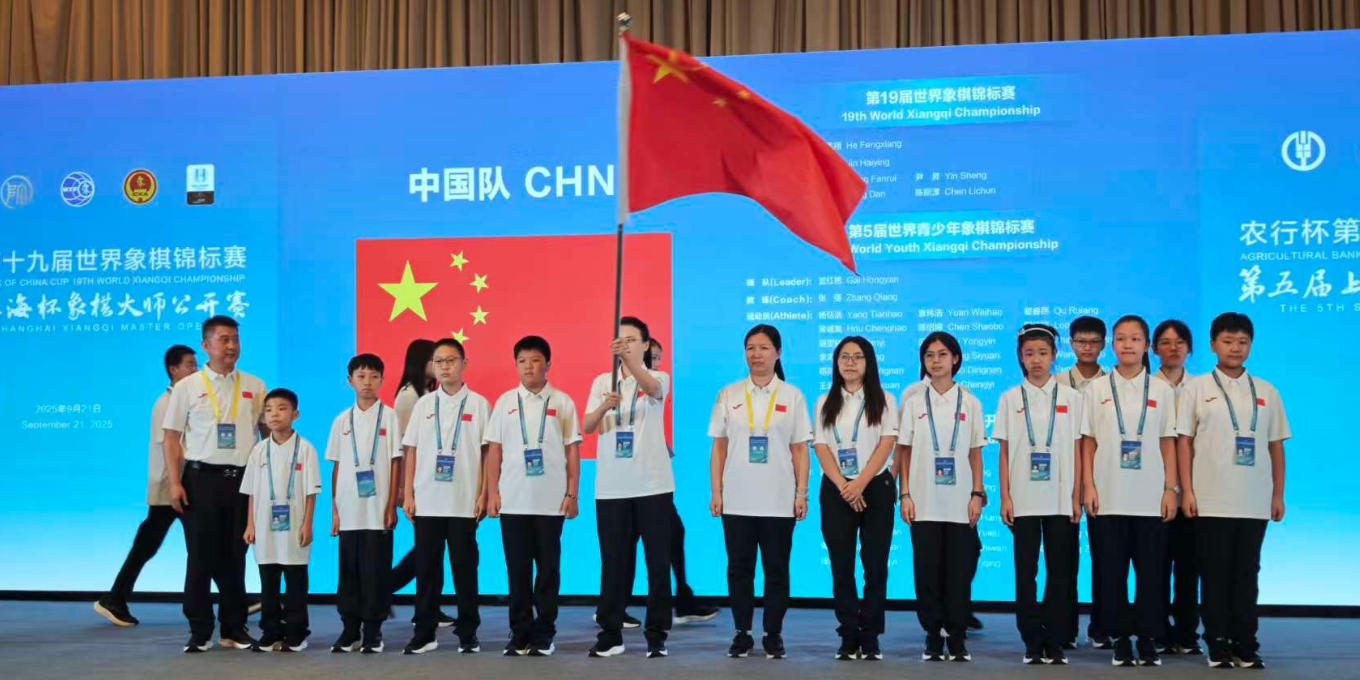 wechat_2025-09-21_215920_163.jpg wechat_2025-09-21_215920_163.jpg