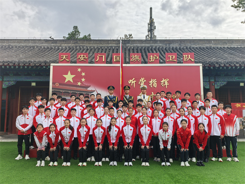 W020250922606757061005.jpg W020250922606757061005.jpg