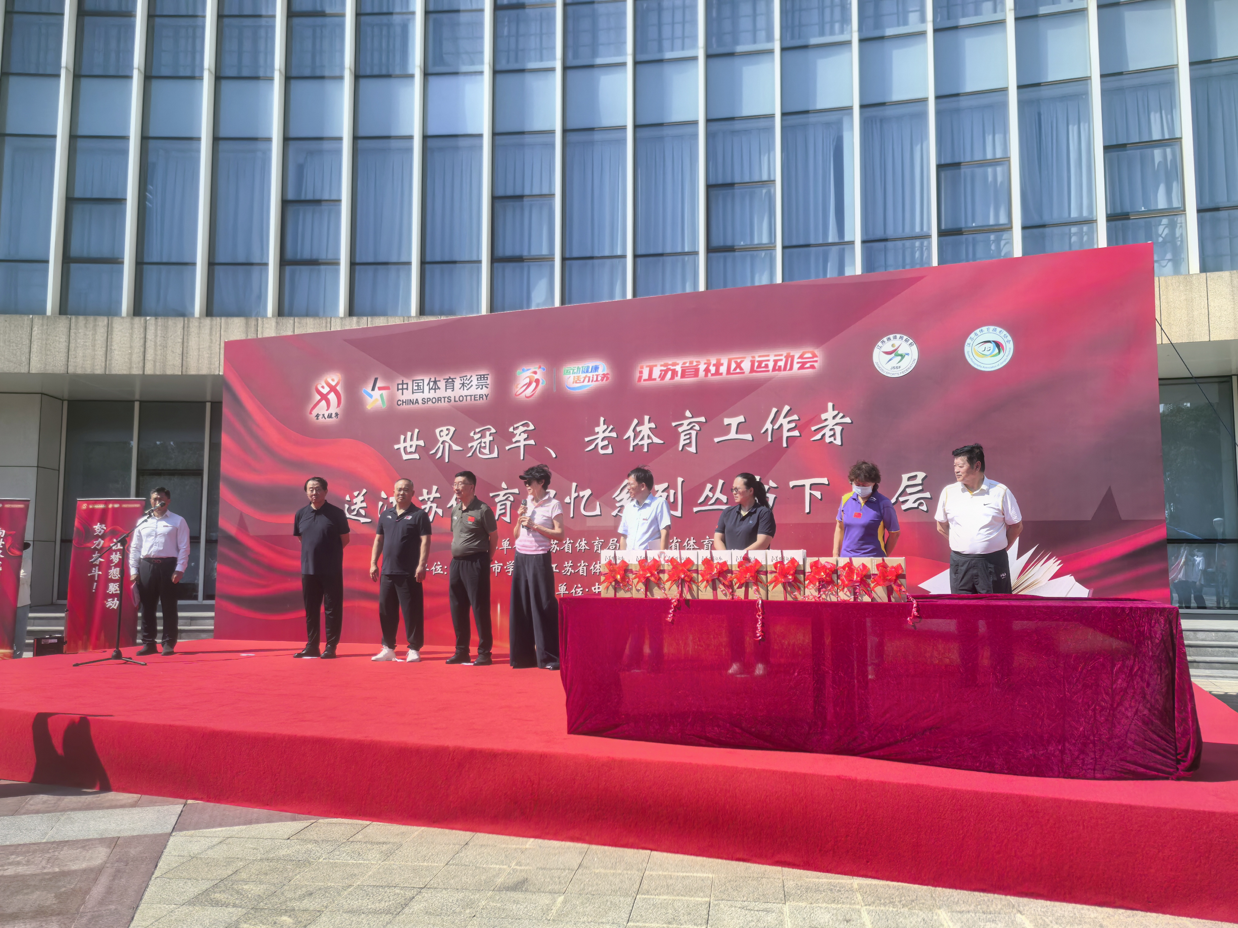 微信图片_20251010164118.jpg 微信图片_20251010164118.jpg