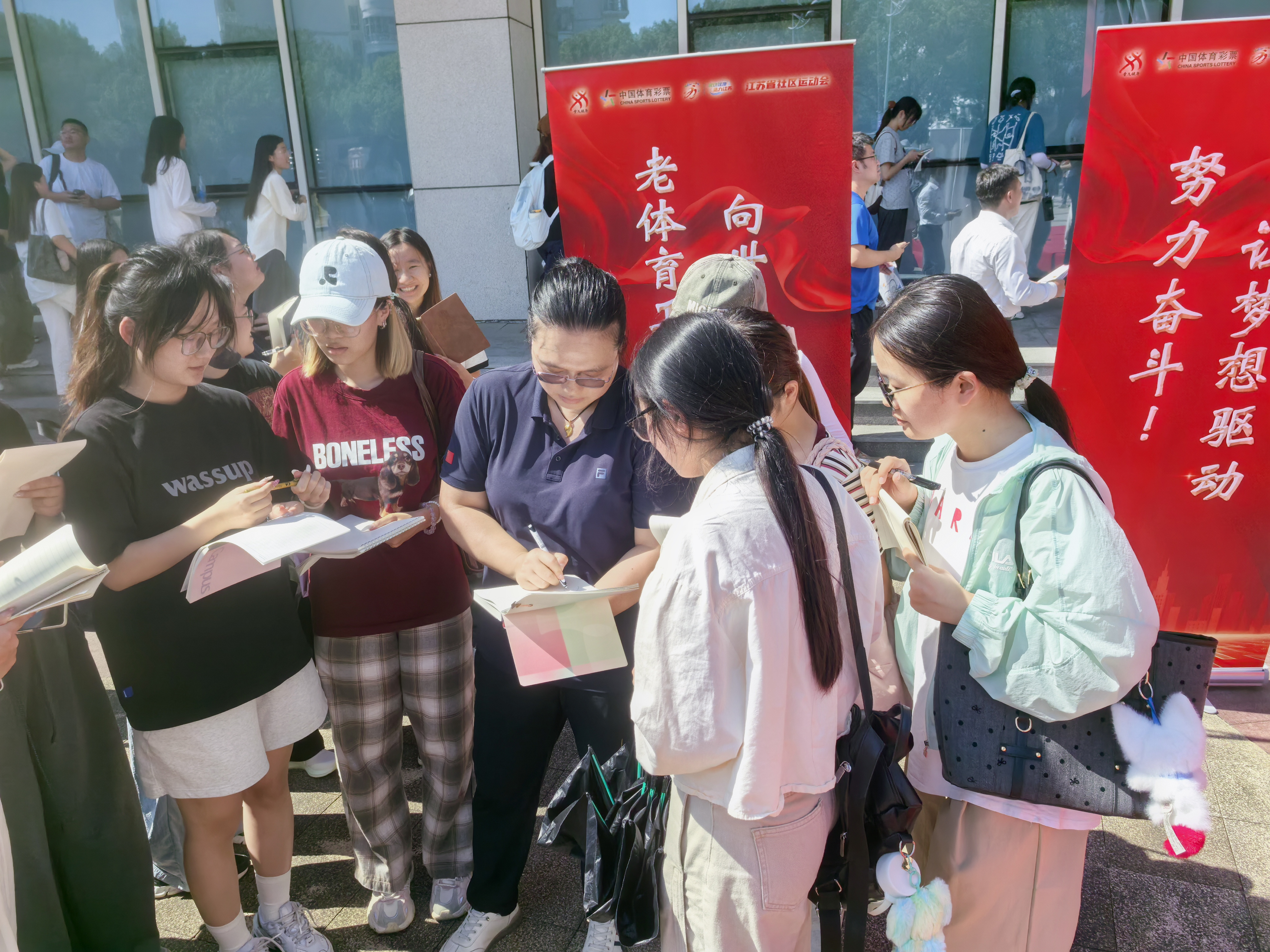 微信图片_20251010164131.jpg 微信图片_20251010164131.jpg