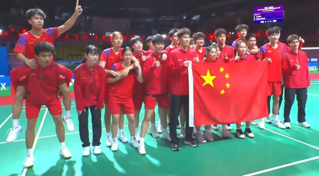 wechat_2025-10-11_192414_481.jpg wechat_2025-10-11_192414_481.jpg