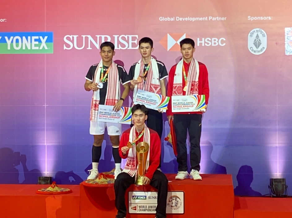 微信截图_20251019214542.jpg 微信截图_20251019214542.jpg