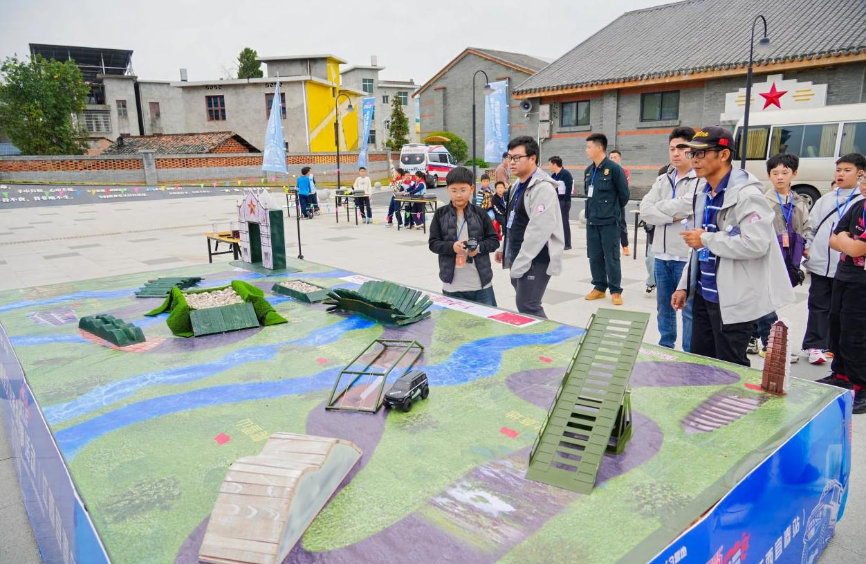 wechat_2025-11-06_170037_554.jpg wechat_2025-11-06_170037_554.jpg