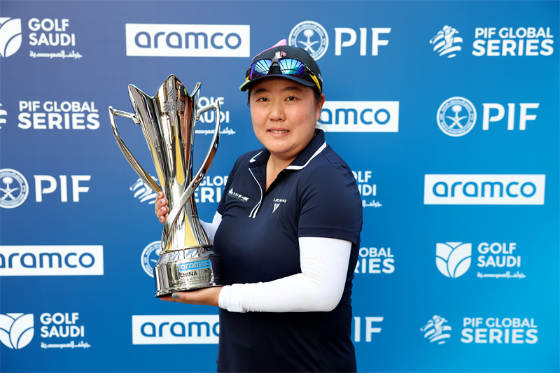 W020251108844734656665.jpg W020251108844734656665.jpg