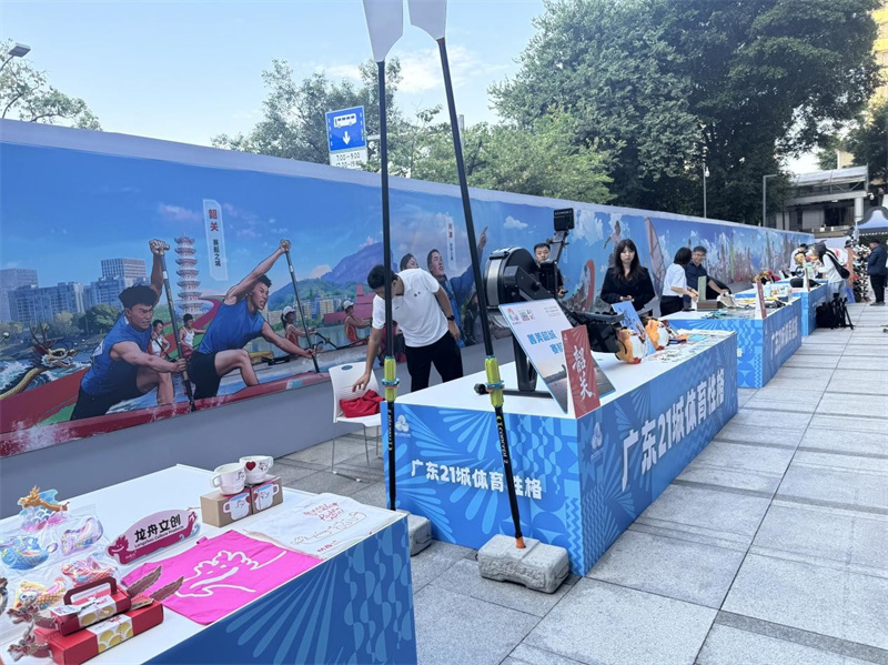 W020251116452859142007.jpg W020251116452859142007.jpg