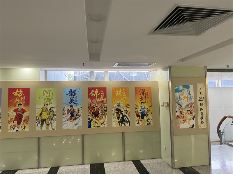 W020251117469532863135.jpg W020251117469532863135.jpg