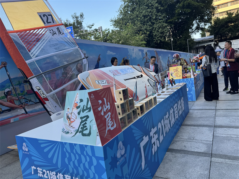 W020251117469532450618.jpg W020251117469532450618.jpg